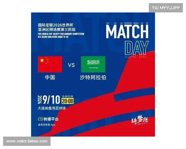 免费转播助力赛事观众群体快速增长