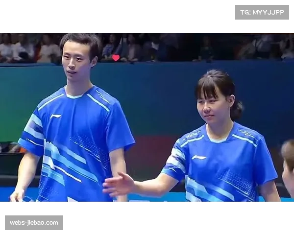 混双赛场现乌龙:徐海东记错局数提前庆祝,裁判对手一度懵圈