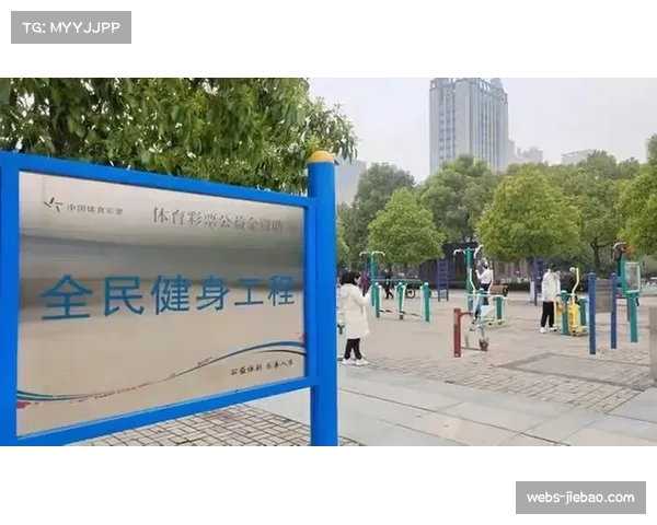 体育公益项目近期引入智能设备，扩大服务覆盖范围