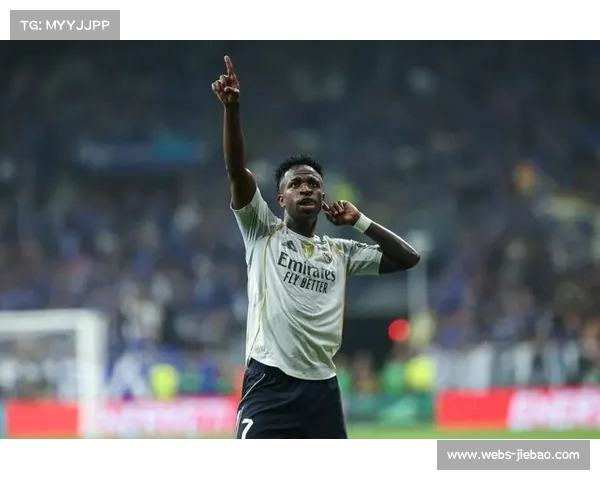 从青训到金靴：维尼修斯如何成长为皇马进攻核心