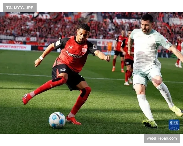 云达不莱梅3-3勒沃库森，补时绝平引爆主场