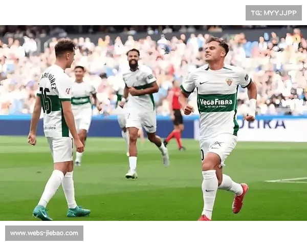 埃尔切主场迎战塞维利亚，保级劲旅与中游球队的六分之战