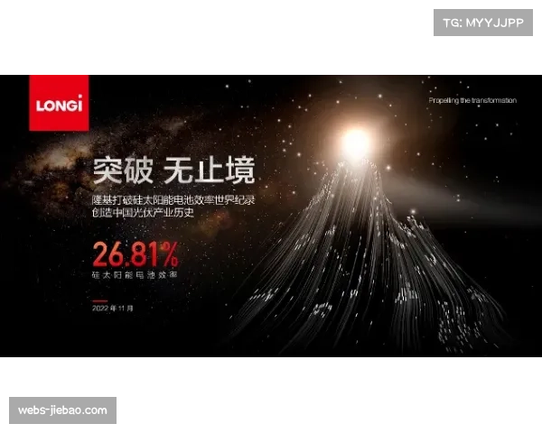 “太阳防守崛起关键：圣诞节后效率第一，磨合渐入佳境”